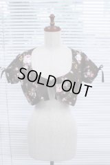【Sale商品】プレーンボレロ【茶系】