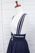 画像3: 【Sale商品】ハイウエストサーキュラースカート【紺×白水玉柄】 (3)
