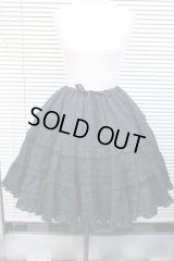 タック入りティアードペチコート【50c丈：黒】