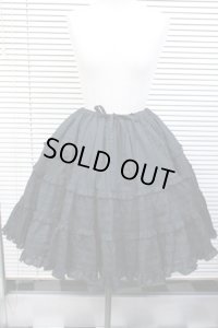タック入りティアードペチコート【50c丈：黒】
