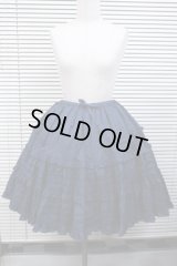 【Sale50%オフ】タック入りティアードペチコート【50c丈：紺】