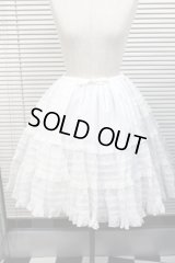 【sale!!50%off】タック入りティアードペチコート【50c丈：オフ白】