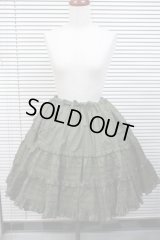 【sale!!30%off】タック入りティアードペチコート【50c丈：カーキグリーン】
