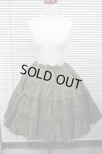 【sale!!30%off】タック入りティアードペチコート【50c丈：カーキグリーン】