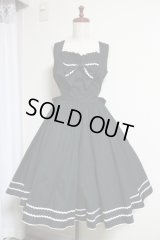【Ｓａｌｅ】サーキュラーワンピース【黒無地】