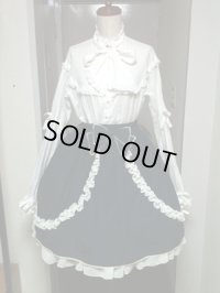 バッスルSK【無地紺】