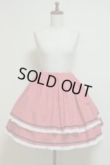 ハンドメイドスカート【赤ドット２段・45c丈】