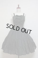 【Sale商品】３段ティアードJSK【グレーストライプ】