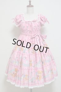 【Sale 50%　OFF】くまのハッピーマーチ・シャーリングOP【ピンク】