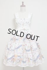 【Sale 50%　OFF】くまのハッピーマーチ・シャーリングJSK【オフ白】