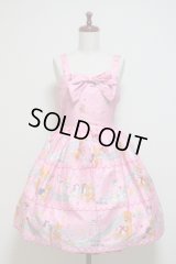 【Sale 50%　OFF】くまのハッピーマーチ・プレーンJSK【ピンク】