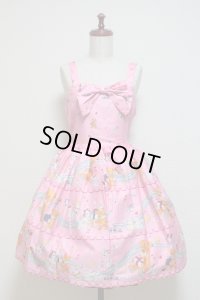 【Sale 50%　OFF】くまのハッピーマーチ・プレーンJSK【ピンク】