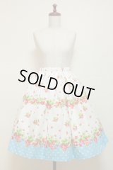 ハンドメイドギャザースカート【イチゴ柄・60c丈】