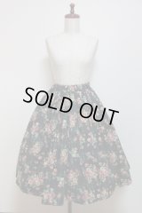 ハンドメイドギャザースカート【花柄チェック・60c丈】