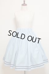ハンドメイドギャザースカート【水色×紺ライン・60c丈】