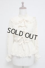 【Sale50％OFF】シャーリング長袖ブラウス【シフォンクリーム】