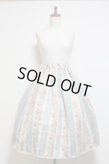 ハンドメイドギャザースカート【花柄ストライプ・67c丈】