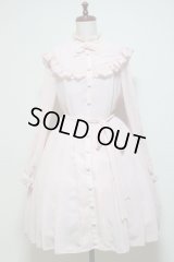【sale!!50%off】アイリスワンピース【ピンクシフォン】