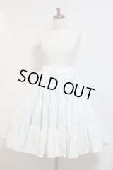ハンドメイドペチコート【生成・62丈】
