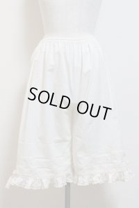 ハンドメイドペチパンツ【生成・63丈】