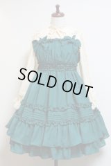 【Sale50％OFF】シャーリングJSK【ジョーゼット・グリーン】