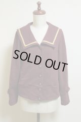【Sale30％OFF】ニットカーディガン（ボルドー）