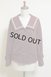 【Sale30％OFF】ニットカーディガン（ボルドー）