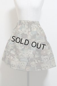 ハンドメイドギャザースカート【ゴブランくま柄8・44丈】