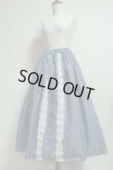 ハンドメイドギャザースカート【前開きデニム・８０c丈】