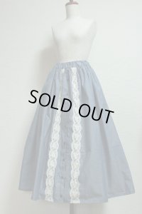 ハンドメイドギャザースカート【前開きデニム・８０c丈】