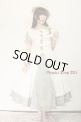 前リボンティアードエプロンドレス【無地生成り】