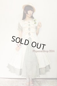 前リボンティアードエプロンドレス【無地生成り】