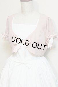 【Sale商品】プレーンボレロ【ピンク】
