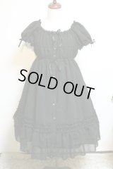 【50％オフ】シャーリング前ボタンワンピース【黒無地】