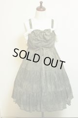 【Sale 50% OFF】ティアードサンドレス【カーキレース×生成りレース】