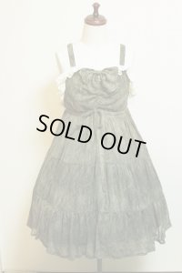 【Sale 50% OFF】ティアードサンドレス【カーキレース×生成りレース】