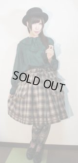【Sale 50%　OFF】ポケット付SK【茶チェック】