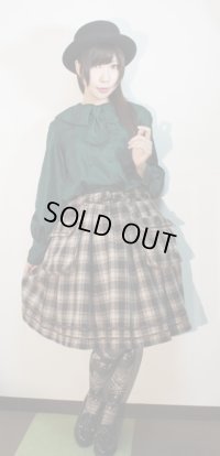 【Sale 50%　OFF】ポケット付SK【茶チェック】