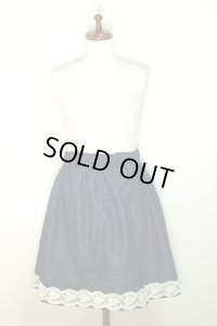 ハンドメイドスカート【デニム・47丈】
