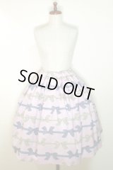ハンドメイドスカート【リボンライン柄・59丈】