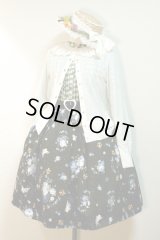 ハンドメイドスカート【エンジェルブーケ柄・57丈】