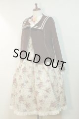 レース付ハンドメイドスカート【花柄ベージュ・68丈】
