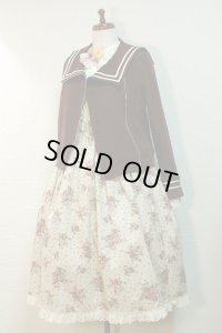 レース付ハンドメイドスカート【花柄ベージュ・68丈】