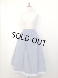 裾レースハンドメイドロングスカート【ライトデニム水色×オフ白レース・75丈】