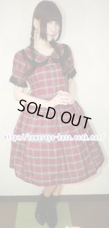 サマーワンピスペシャルセット【赤色チェック】