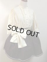 タッセルサッシュリボンベルト【生成×グリーンタッセル】