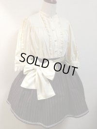 タッセルサッシュリボンベルト【生成×グリーンタッセル】