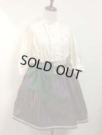 タッセルサッシュリボンベルト【グリーン×グリーンタッセル】