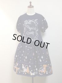 TシャツリメイクＯＰ【Ｔシャツ紺Ｍサイズ/くま柄】