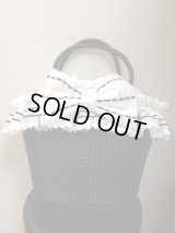 カゴBAG2【黒カゴ×白布×黒ライン】